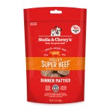 Stella & Chewy's® Freeze-dried Patties Stella's Super Beef